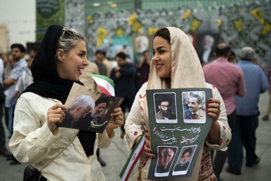 گردهمایی انتخاباتی هواداران «سعید جلیلی»