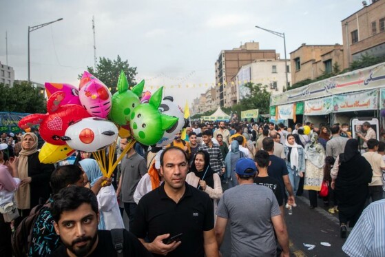جشن عید غدیر  -۲