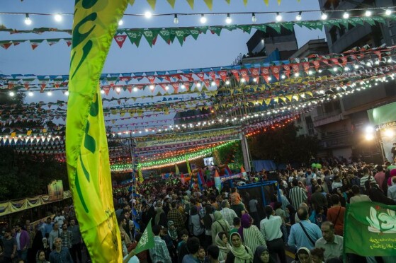 جشن عید غدیر -۱