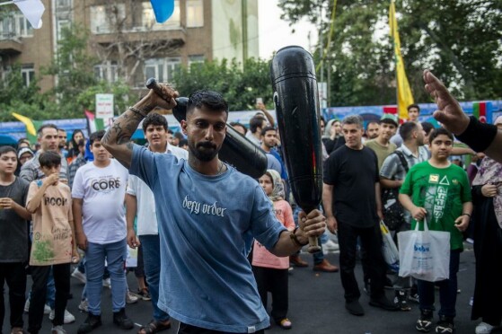 جشن عید غدیر -۱