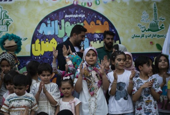 جشن عید غدیر -۱