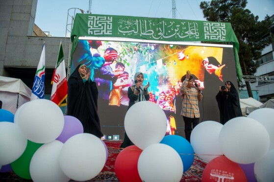 جشن عید غدیر در تهران -۳
