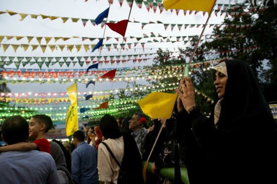 جشن عید غدیر -۱