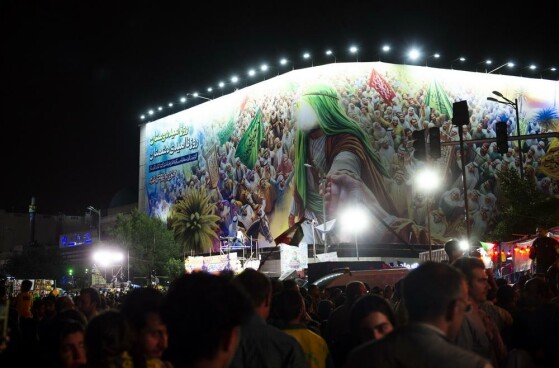 جشن عید غدیر -۱