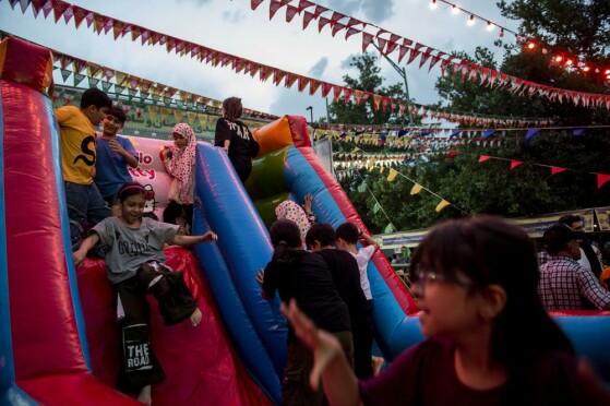 جشن عید غدیر -۱