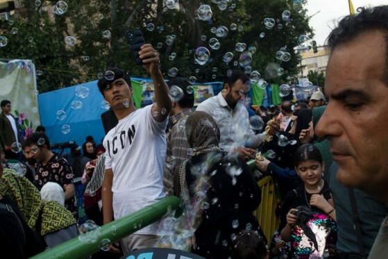 جشن عید غدیر -۱