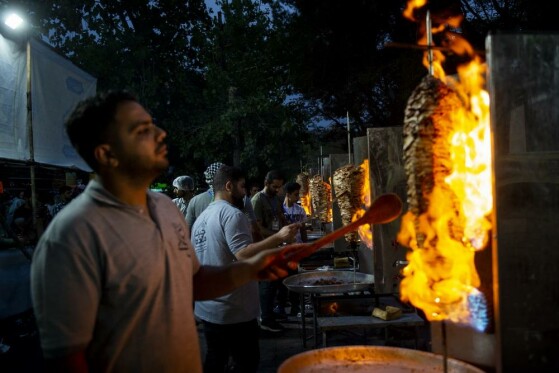 جشن عید غدیر -۱