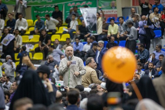 گردهمایی  انتخاباتی حامیان  قالیباف در تهران