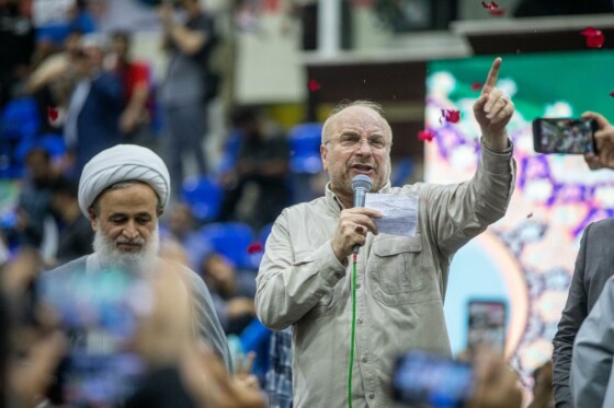 گردهمایی  انتخاباتی حامیان  قالیباف در تهران