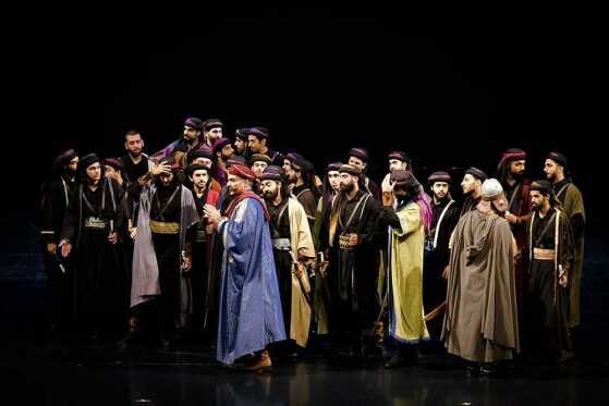 نمایش و او جان من است