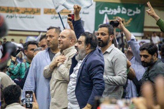 گردهمایی  انتخاباتی حامیان  قالیباف در تهران