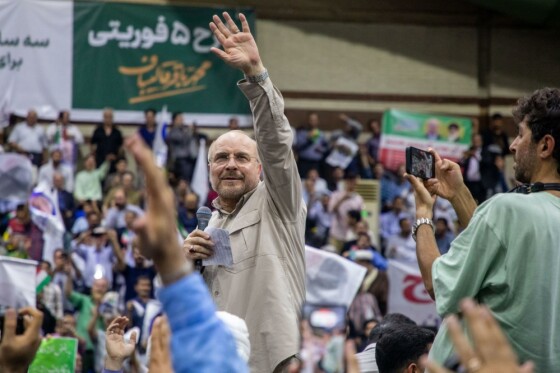 گردهمایی  انتخاباتی حامیان  قالیباف در تهران