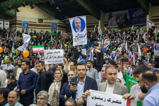 گردهمایی  انتخاباتی حامیان  قالیباف در تهران