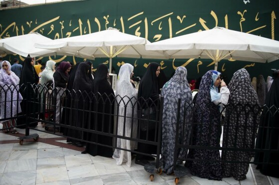 انتخابات چهاردهمین دوره ریاستجمهوری در تهران -۲