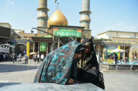 انتخابات چهاردهمین دوره ریاستجمهوری در تهران -۱