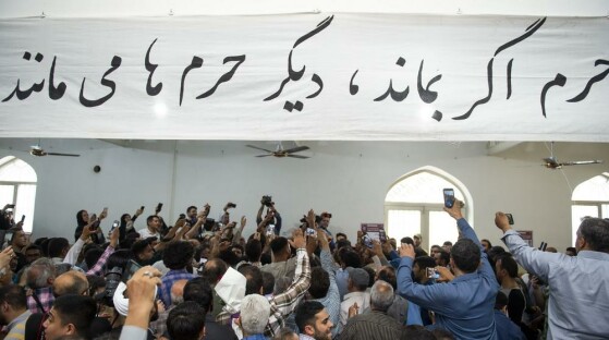 انتخابات چهاردهمین دوره ریاستجمهوری در تهران -۲