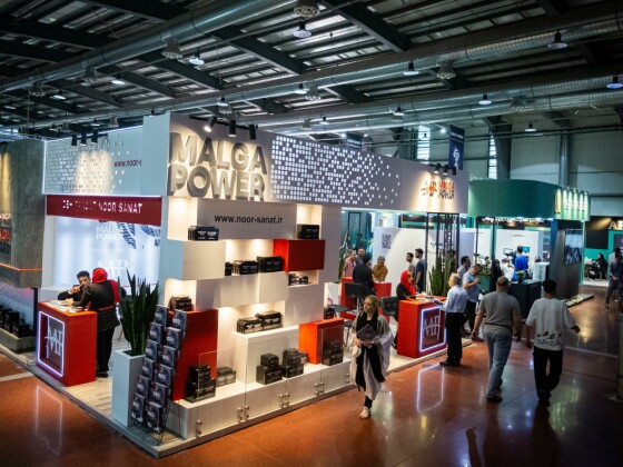 نمایشگاه الکامپ ۱۴۰۳