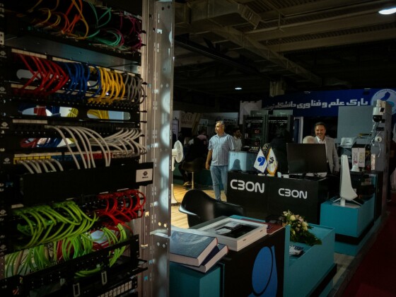 نمایشگاه الکامپ ۱۴۰۳