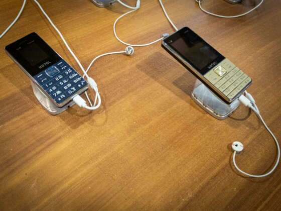 نمایشگاه الکامپ ۱۴۰۳