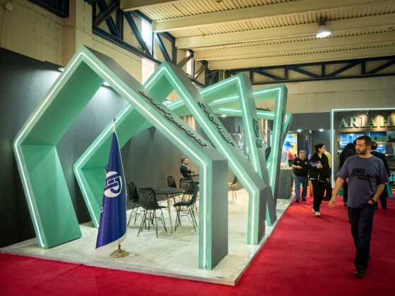 نمایشگاه الکامپ ۱۴۰۳