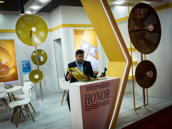 نمایشگاه الکامپ ۱۴۰۳