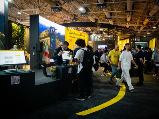 نمایشگاه الکامپ ۱۴۰۳