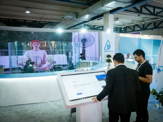 نمایشگاه الکامپ ۱۴۰۳