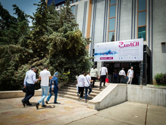 نمایشگاه الکامپ ۱۴۰۳