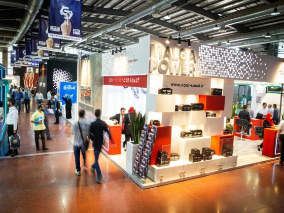 نمایشگاه الکامپ ۱۴۰۳