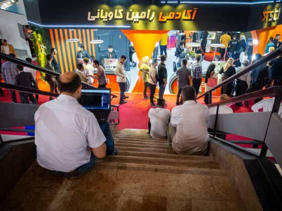 نمایشگاه الکامپ ۱۴۰۳