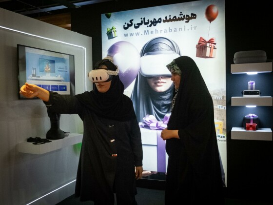 نمایشگاه الکامپ ۱۴۰۳