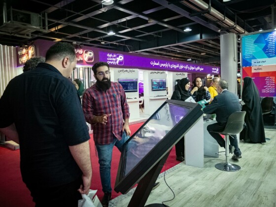 نمایشگاه الکامپ ۱۴۰۳