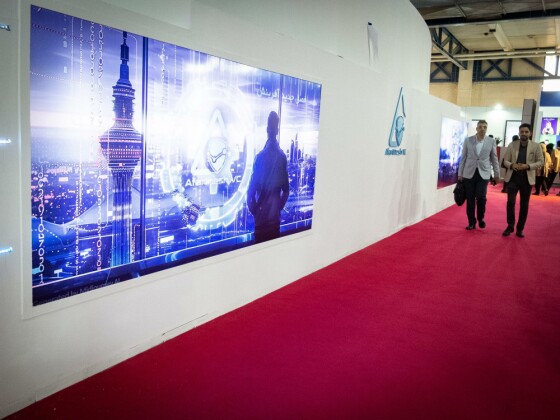 نمایشگاه الکامپ ۱۴۰۳