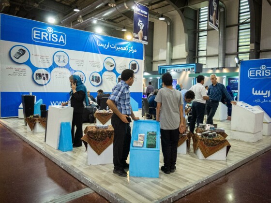 نمایشگاه الکامپ ۱۴۰۳