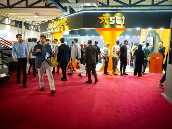 نمایشگاه الکامپ ۱۴۰۳