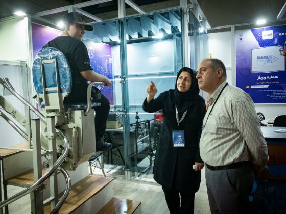 نمایشگاه الکامپ ۱۴۰۳