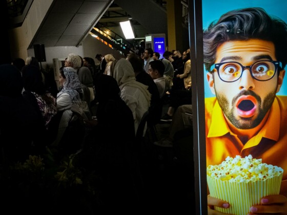 نمایشگاه الکامپ ۱۴۰۳