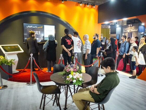 نمایشگاه الکامپ ۱۴۰۳