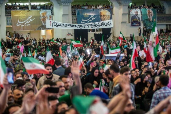 اجتماع هواداران «سعید جلیلی» در مصلی امام خمینی (ره) -۱