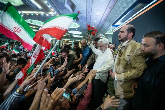 اجتماع هواداران «سعید جلیلی» در مصلی امام خمینی (ره) -۱