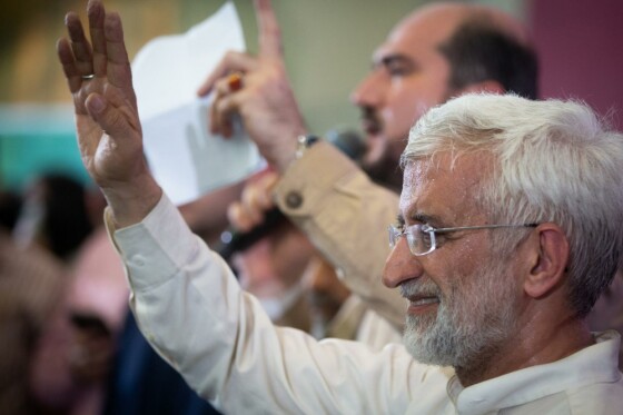 اجتماع هواداران «سعید جلیلی» در مصلی امام خمینی (ره) -۱