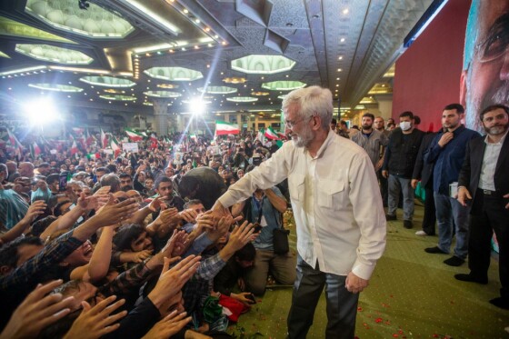 اجتماع هواداران «سعید جلیلی» در مصلی امام خمینی (ره) -۱