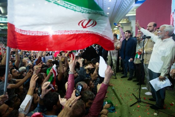 اجتماع هواداران «سعید جلیلی» در مصلی امام خمینی (ره) -۱