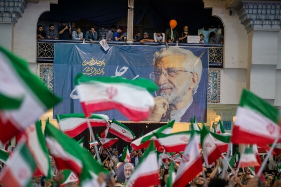 اجتماع هواداران «سعید جلیلی» در مصلی امام خمینی (ره) -۱