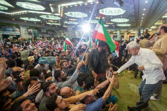 اجتماع هواداران «سعید جلیلی» در مصلی امام خمینی (ره) -۱