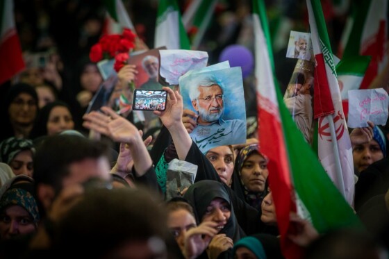 اجتماع هواداران «سعید جلیلی» در مصلی امام خمینی (ره) -۱