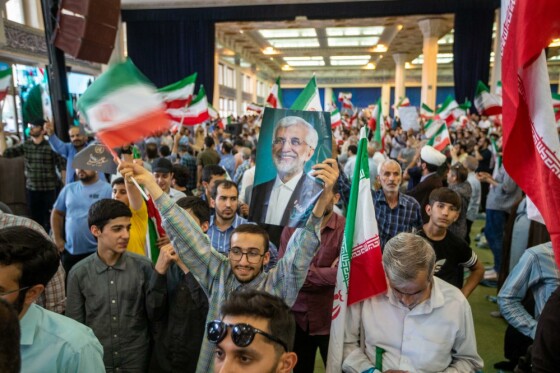 اجتماع هواداران «سعید جلیلی» در مصلی امام خمینی (ره) -۱