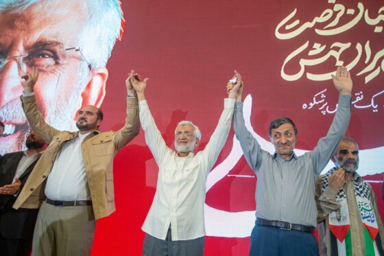 اجتماع هواداران «سعید جلیلی» در مصلی امام خمینی (ره) -۱