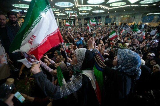 اجتماع هواداران «سعید جلیلی» در مصلی امام خمینی (ره) -۱