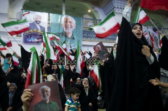 اجتماع هواداران «سعید جلیلی» در مصلی امام خمینی (ره) -۲